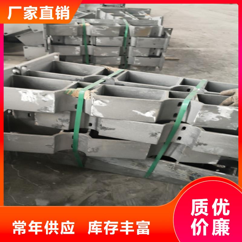 【不銹鋼復合管護欄】燈光護欄廠家經驗豐富