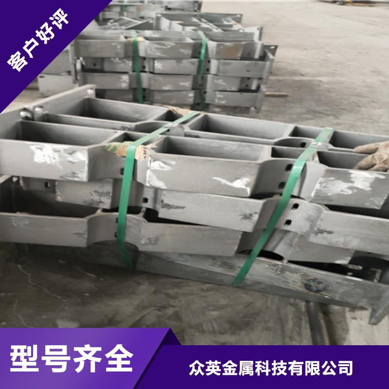 不銹鋼復合管護欄防撞【護欄】本地配送