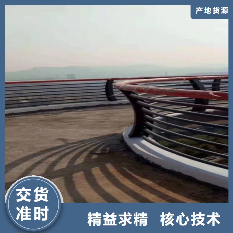 不銹鋼復合管護欄橋梁護欄廠家一站式廠家