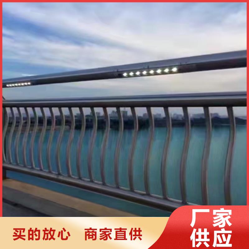 不銹鋼復合管護欄201不銹鋼復合管源頭工廠