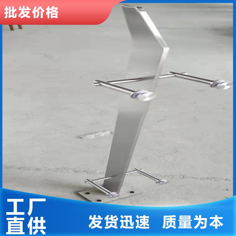 不銹鋼復合管護欄q235b波形護欄板來電咨詢