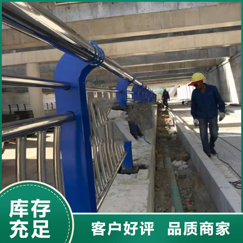 不銹鋼復(fù)合管護(hù)欄橋梁景觀欄桿當(dāng)?shù)貜S家值得信賴(lài)