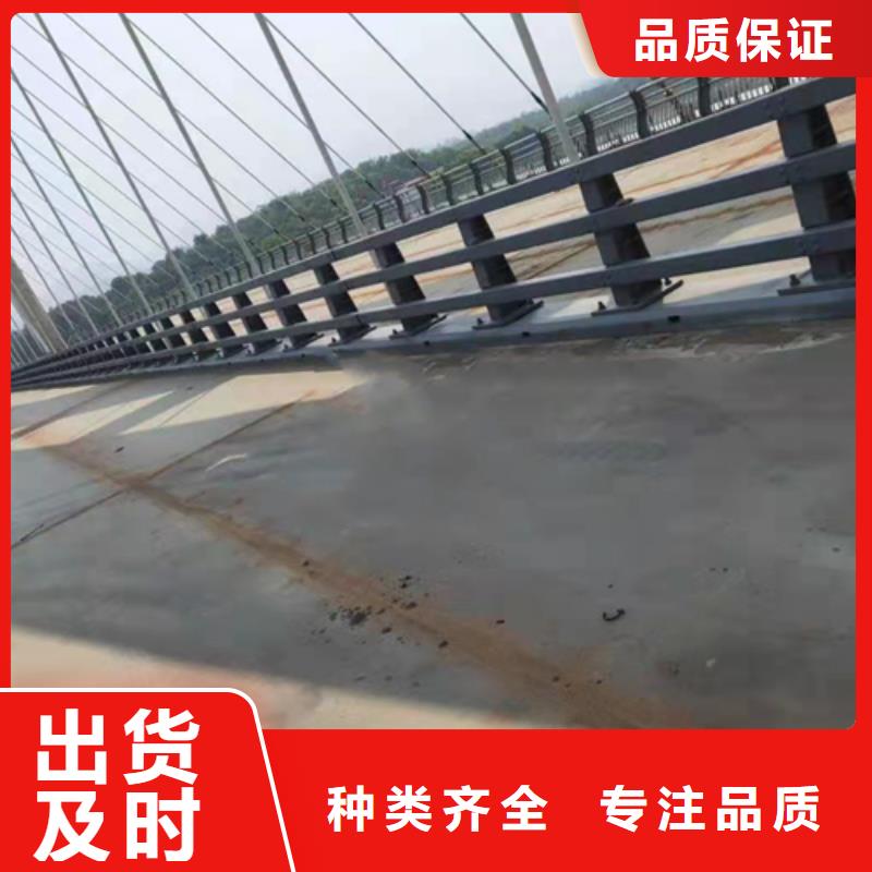 不銹鋼復合管護欄橋梁護欄廠家一站式廠家
