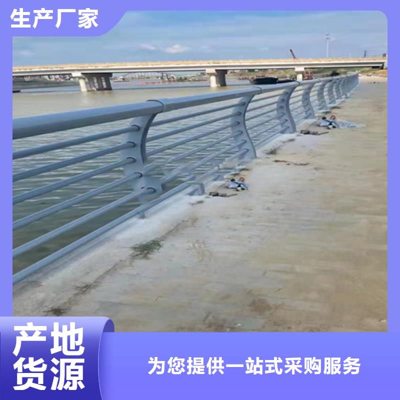 不銹鋼復合管護欄橋梁護欄廠家一站式廠家
