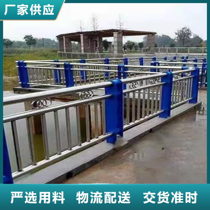 不锈钢复合管护栏不锈钢复合管桥梁护栏品质不将就