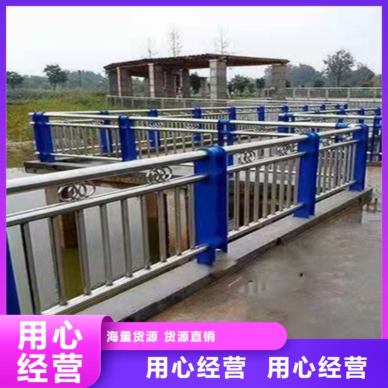 购买【众英】不锈钢复合管护栏桥梁护栏厂家厂家