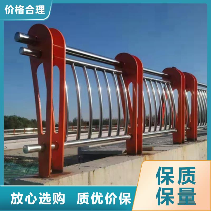 甄选：不锈钢复合管护栏不锈钢复合管栏杆正规厂家