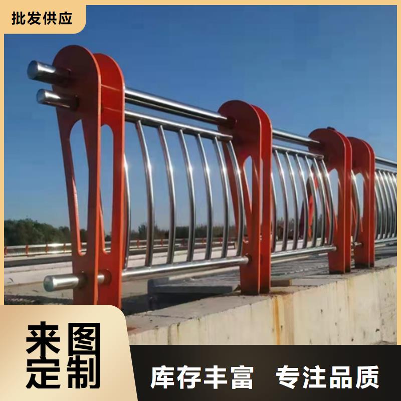 众英金属科技有限公司-<众英>当地不锈钢复合管护栏,桥梁护栏好品质选我们