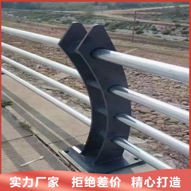 不锈钢复合管护栏造型买(众英)