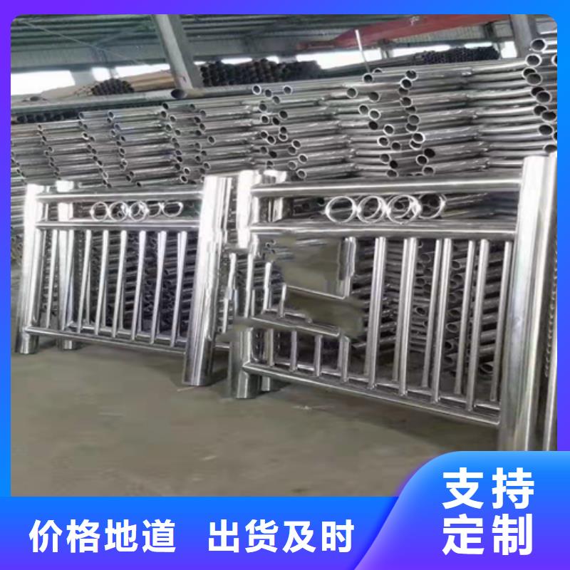 护栏不锈钢造型专业供货品质管控<众英>
