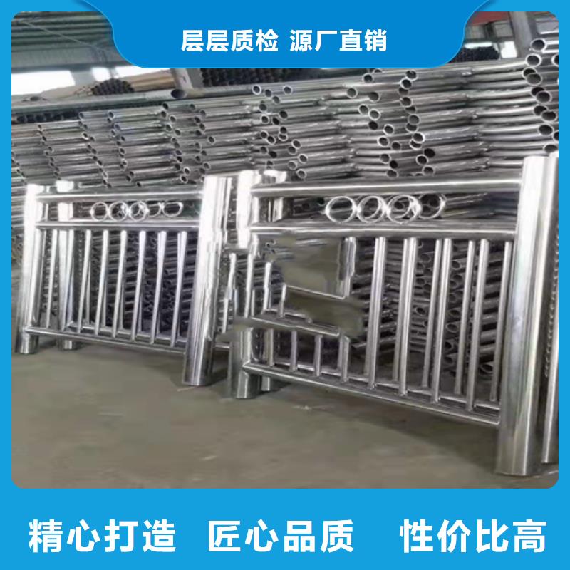 不锈钢复合管护栏造型买(众英)