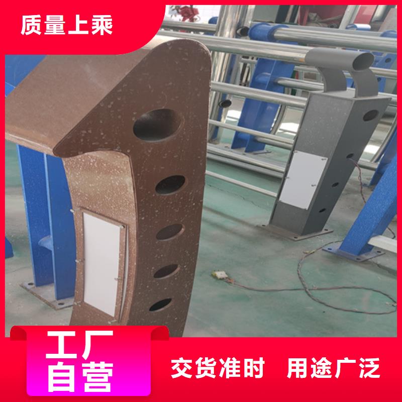 橋梁護(hù)欄不銹鋼立柱無中間商廠家直銷