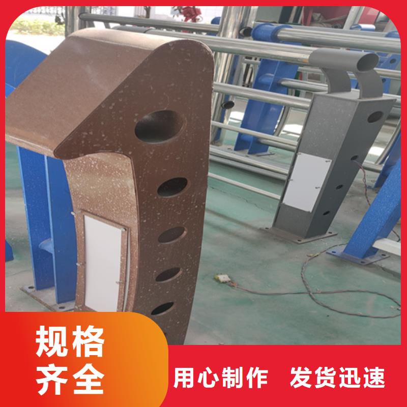 橋梁護(hù)欄,【中央分隔欄】品質(zhì)優(yōu)選