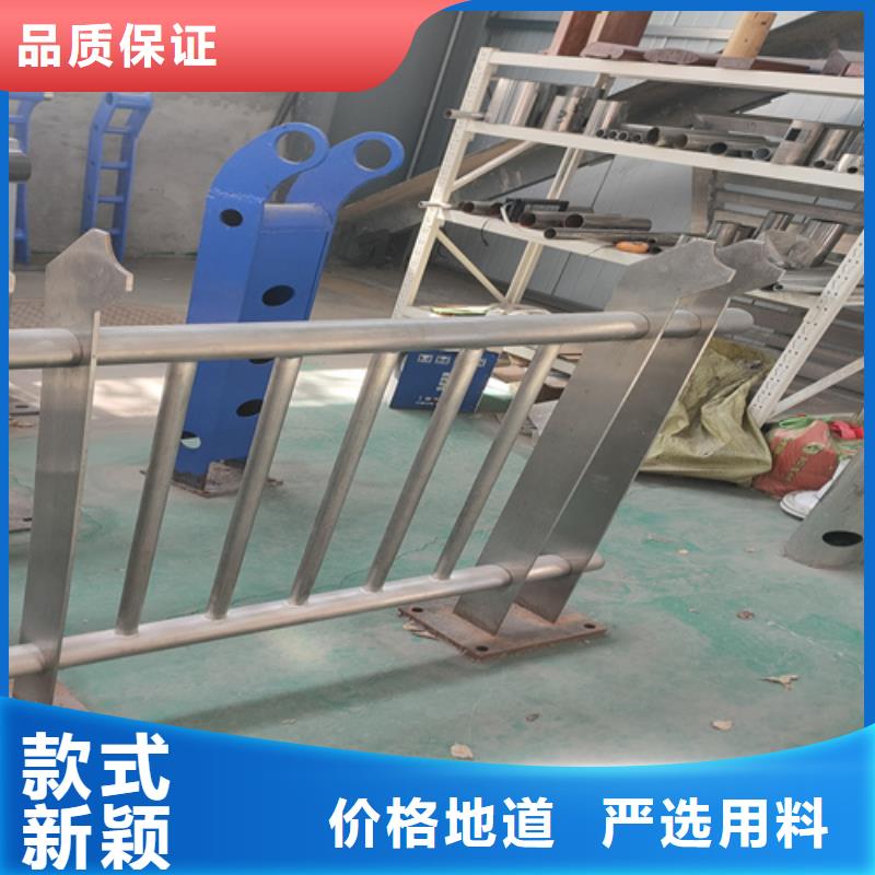 橋梁護欄,【道路防撞護欄】專注品質(zhì)