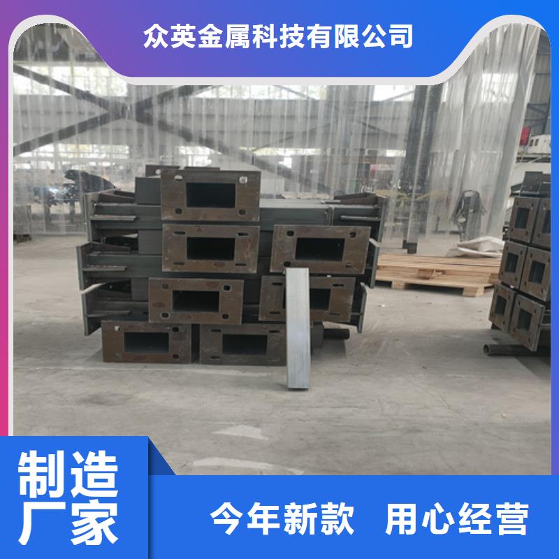 【橋梁護欄不銹鋼碳素鋼復合管源頭實體廠商】