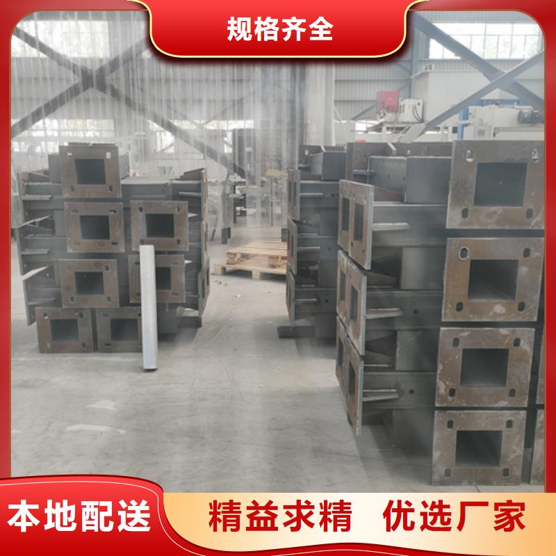 橋梁護欄防撞欄桿源頭廠家量大價優