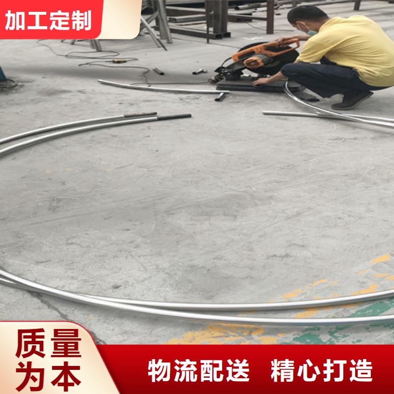 橋梁護(hù)欄道路防撞護(hù)欄精挑細(xì)選好貨