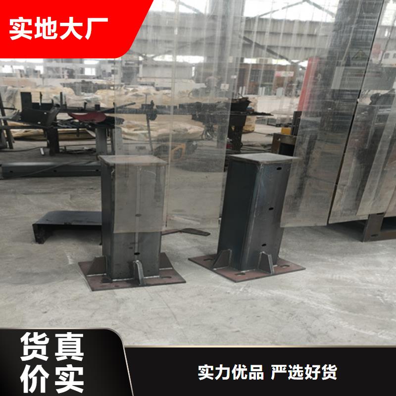 【橋梁護欄不銹鋼碳素鋼復合管源頭實體廠商】