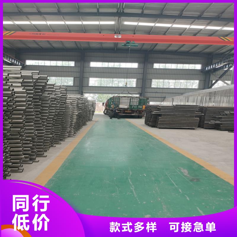 橋梁護(hù)欄道路防撞護(hù)欄經(jīng)驗(yàn)豐富質(zhì)量放心