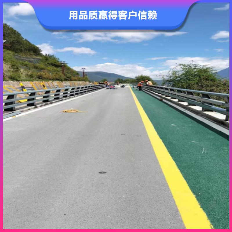橋梁護欄-【【波形護欄】】庫存齊全廠家直供