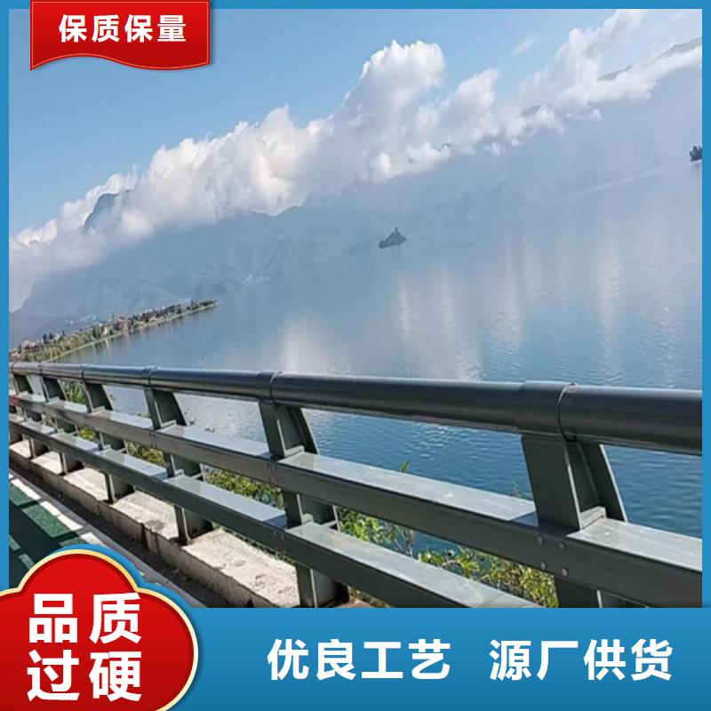 橋梁護欄道路防撞護欄精挑細選好貨