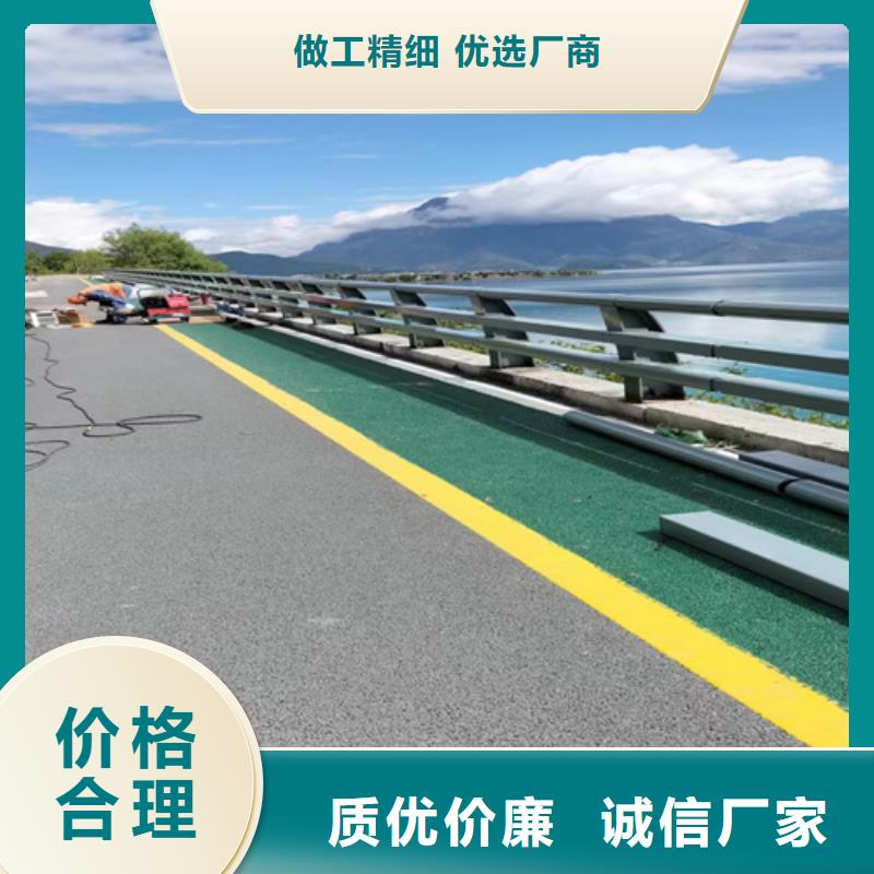橋梁護(hù)欄_橋梁護(hù)欄廠家老客戶鐘愛