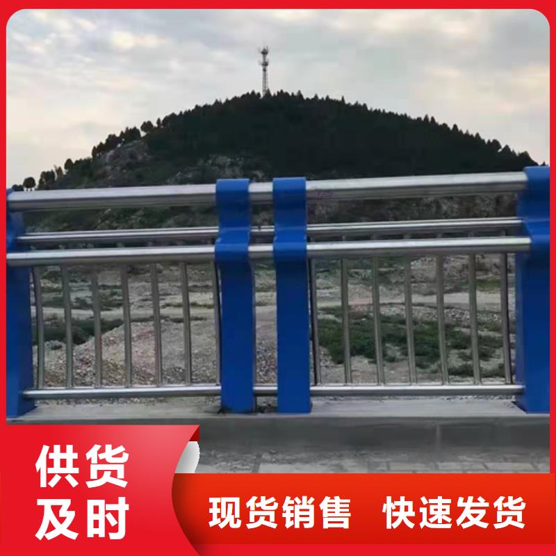 【桥梁护栏】-桥梁道路护栏N年专注