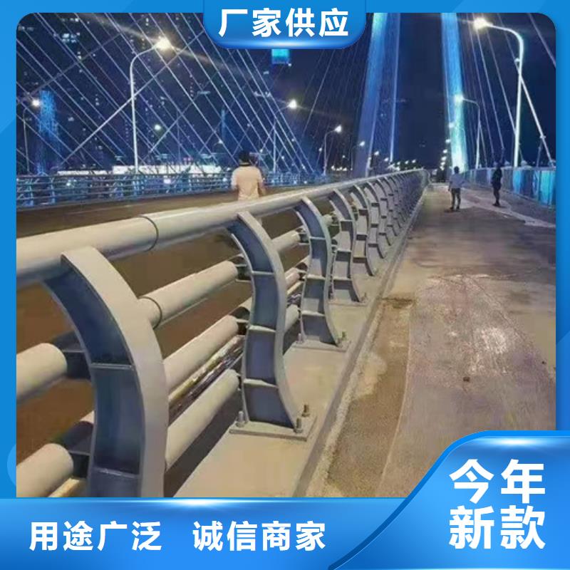 橋梁護(hù)欄不銹鋼復(fù)合管欄桿庫存量大
