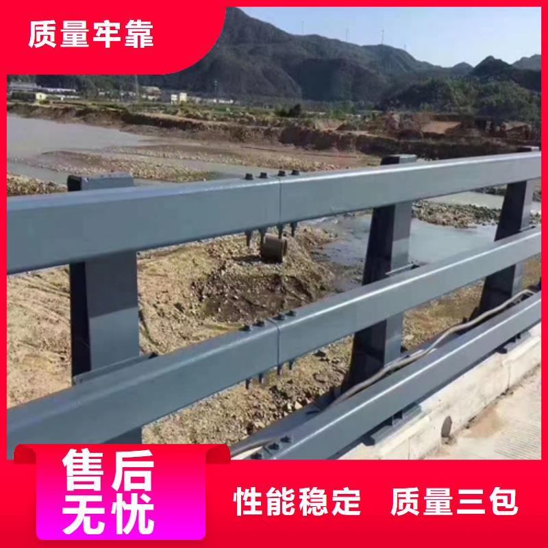 橋梁護欄道路防撞護欄精挑細選好貨