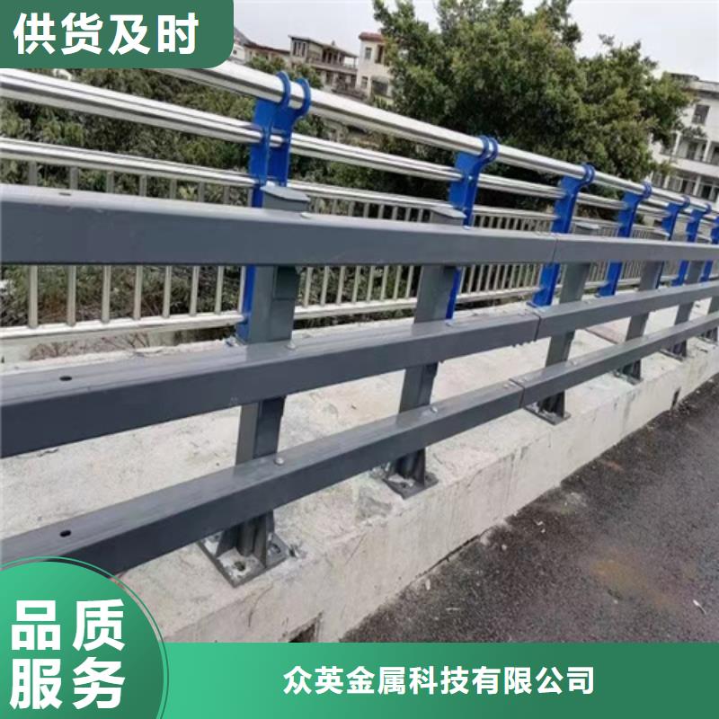 生产加工<众英>新型桥梁护栏优质厂商