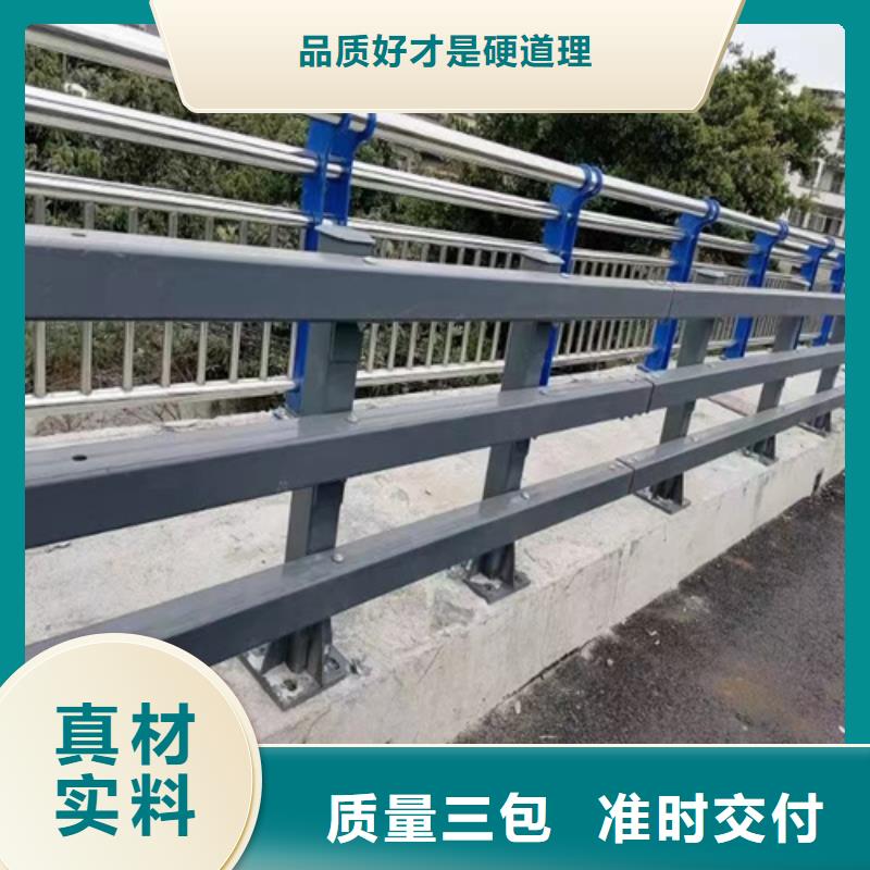 产品实拍【众英】 桥梁护栏高标准高品质