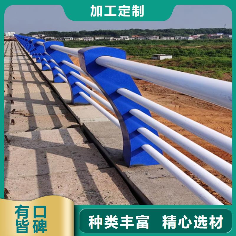 黑龙江省附近(众英)道路护栏生产厂家
