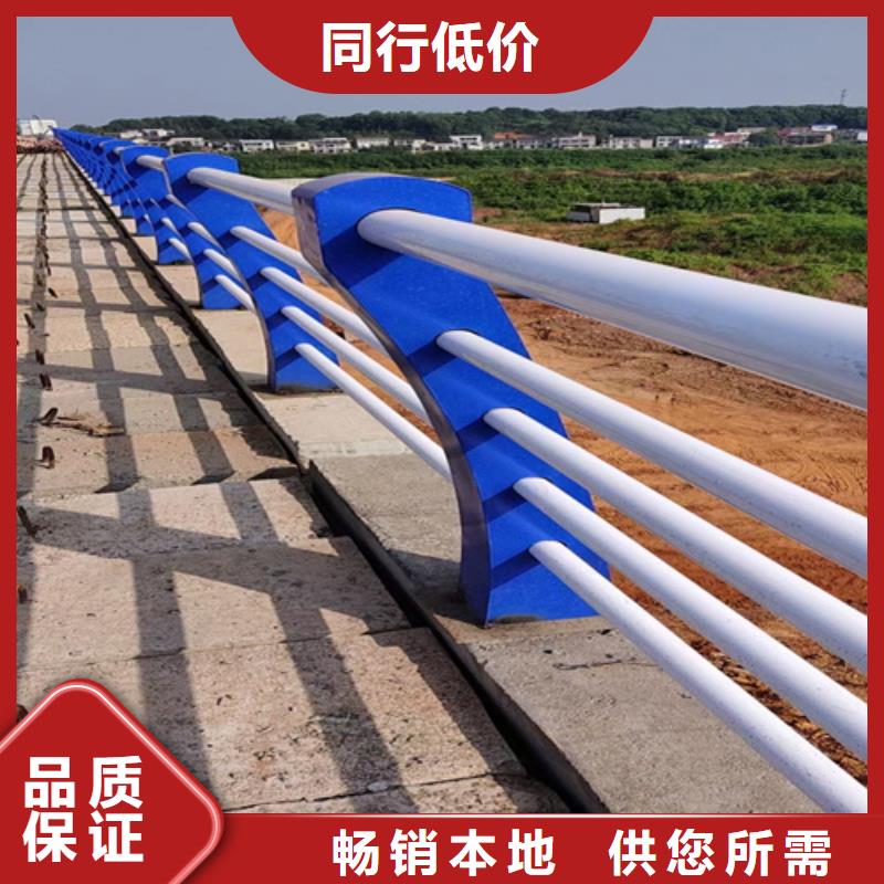 江苏省同城(众英)道路桥梁护栏属于什么结构