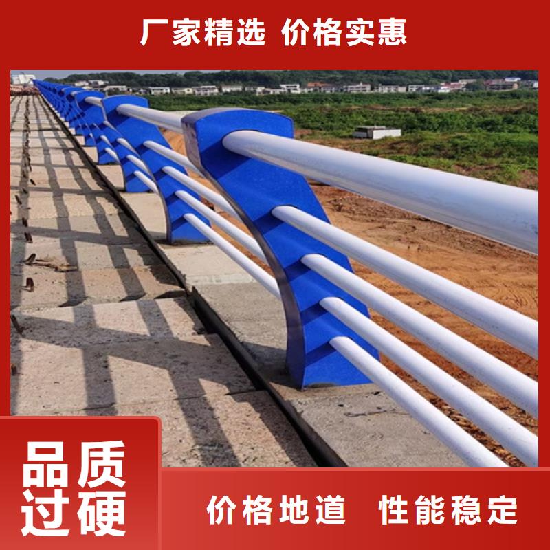 当地众英【桥梁护栏】不锈钢复合管快捷物流