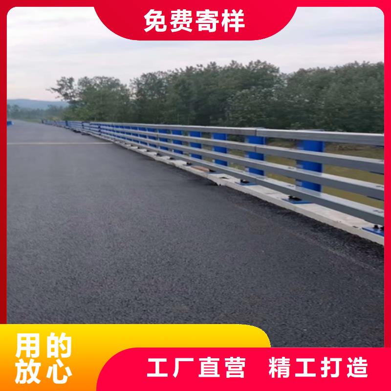定制(众英)【桥梁护栏】不锈钢复合管快捷物流