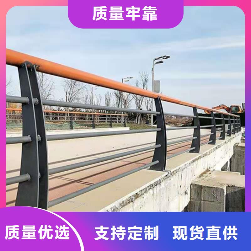 黑龙江省直供(众英)桥梁护栏附近厂家