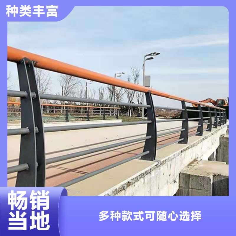当地众英【桥梁护栏】不锈钢复合管快捷物流