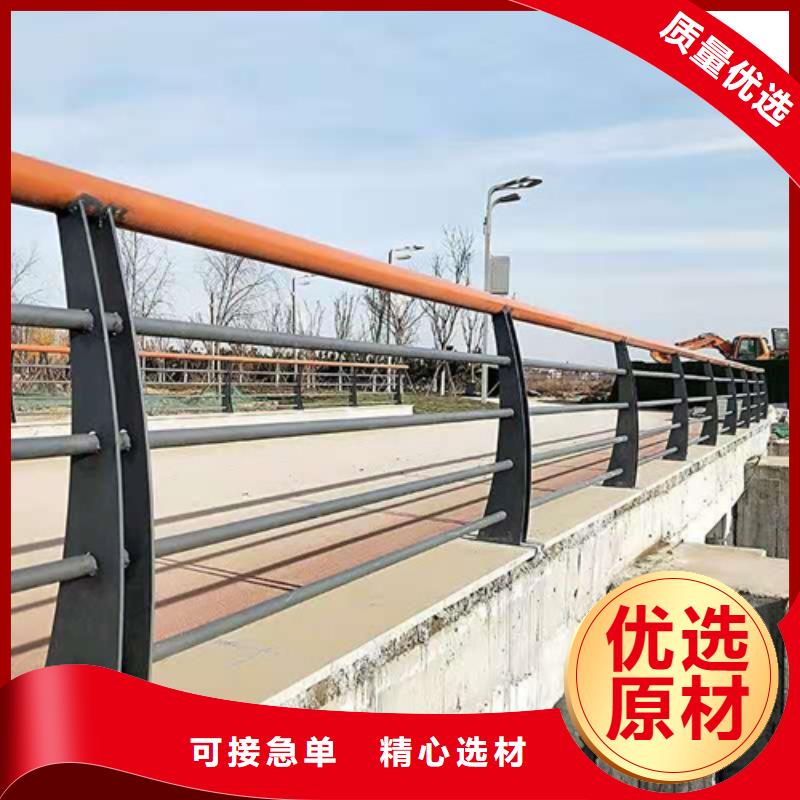 江苏省同城(众英)道路桥梁护栏属于什么结构