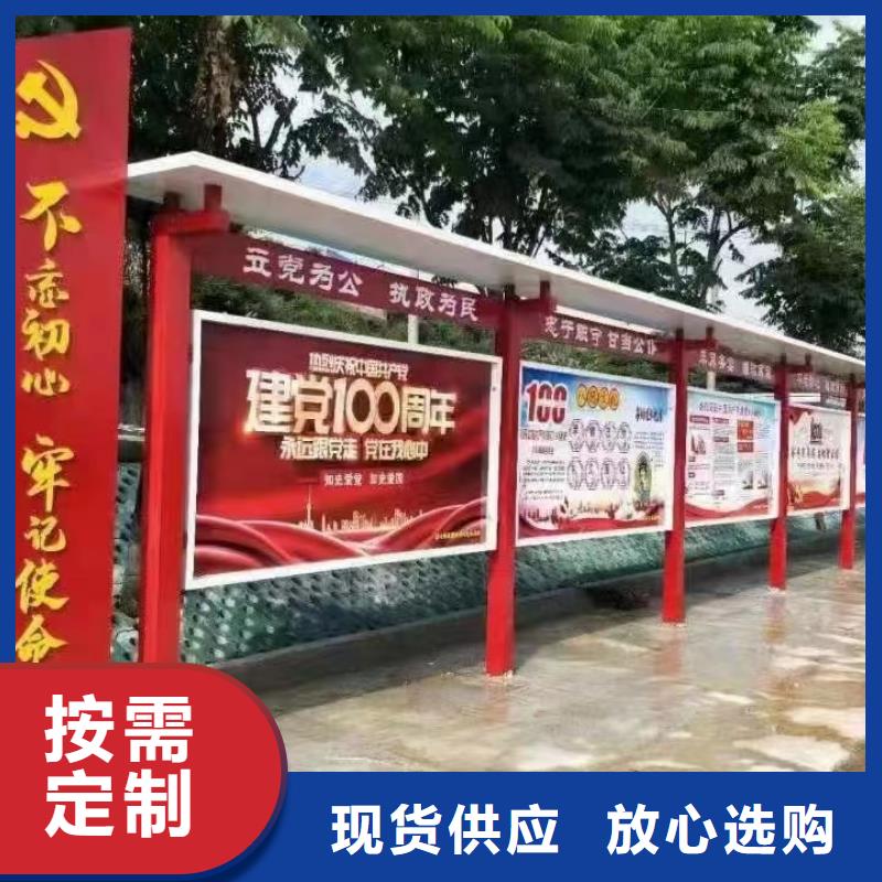 滾動燈箱宣傳欄燈箱來圖定制