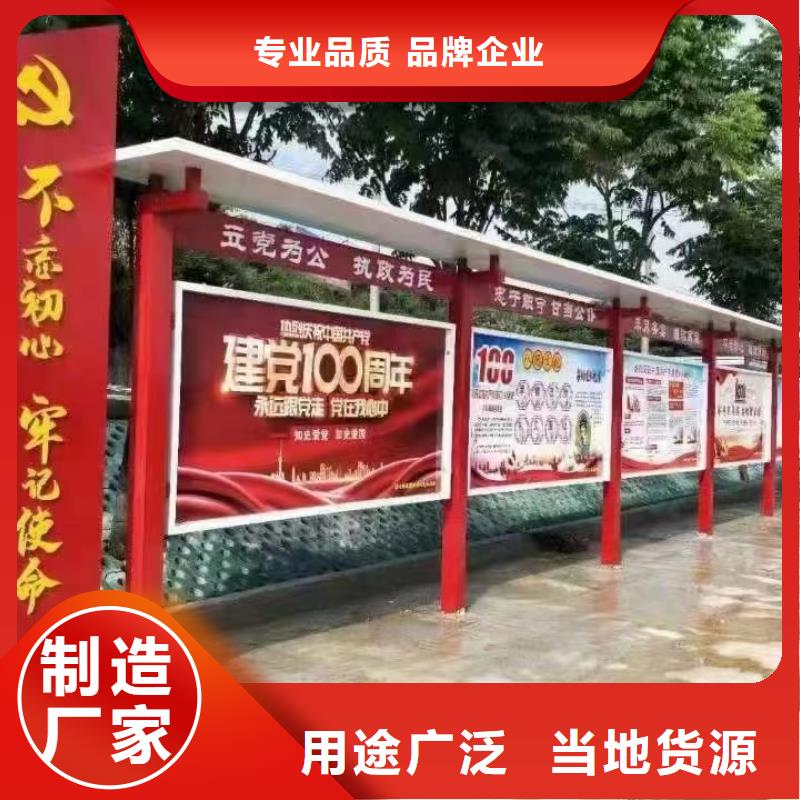 壁掛宣傳欄燈箱規格齊全