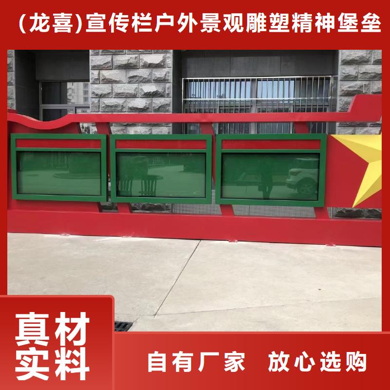 學校宣傳欄燈箱價格合理