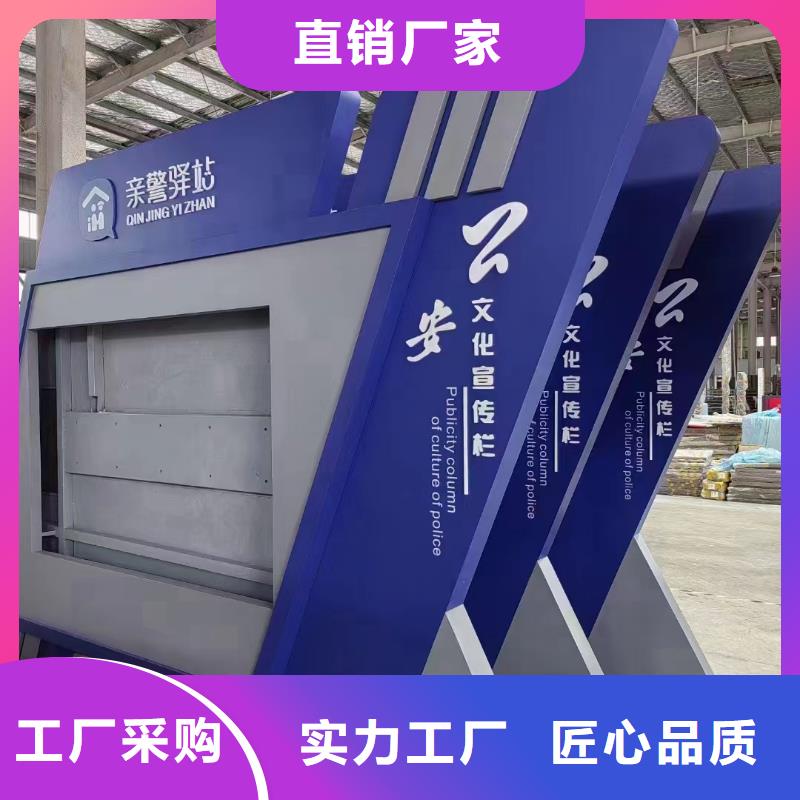 站臺宣傳欄燈箱來圖定制