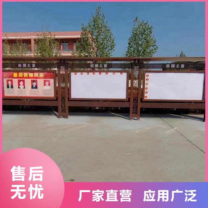 戶外宣傳欄燈箱品質過關