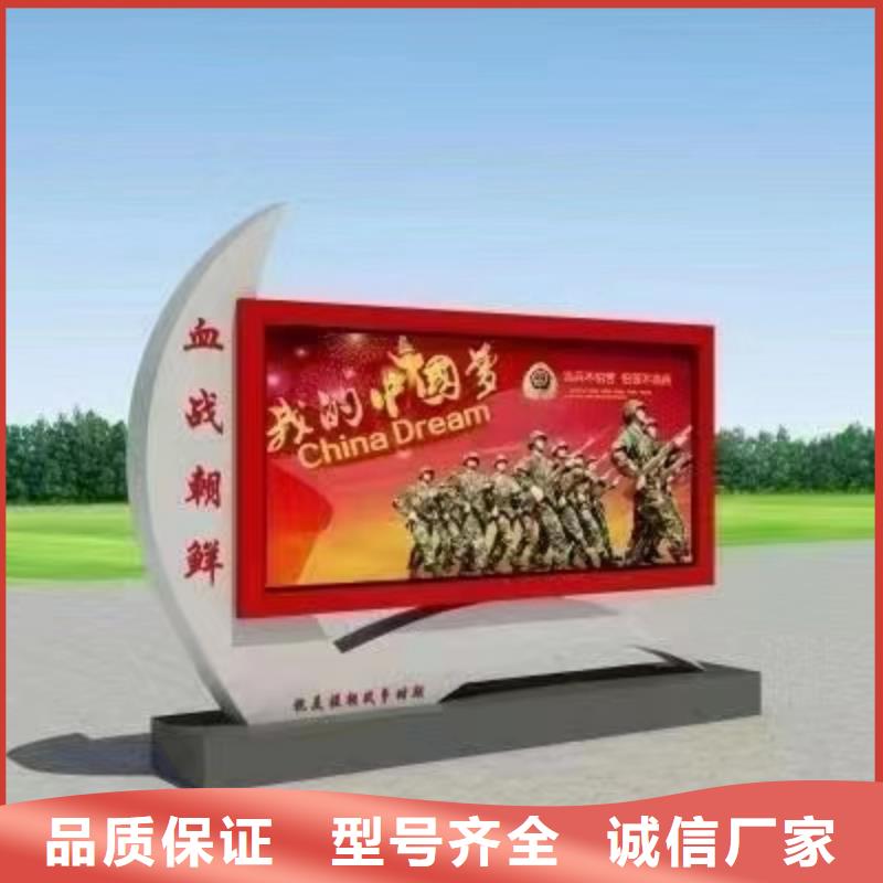 醫院宣傳欄燈箱價格合理