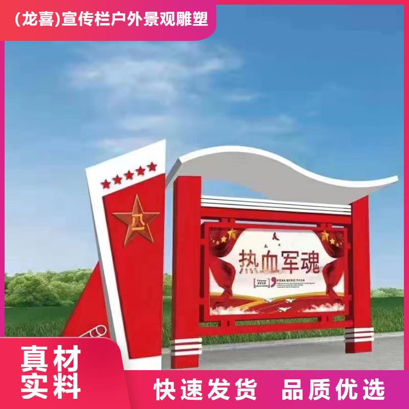 公告欄宣傳欄燈箱質優價廉