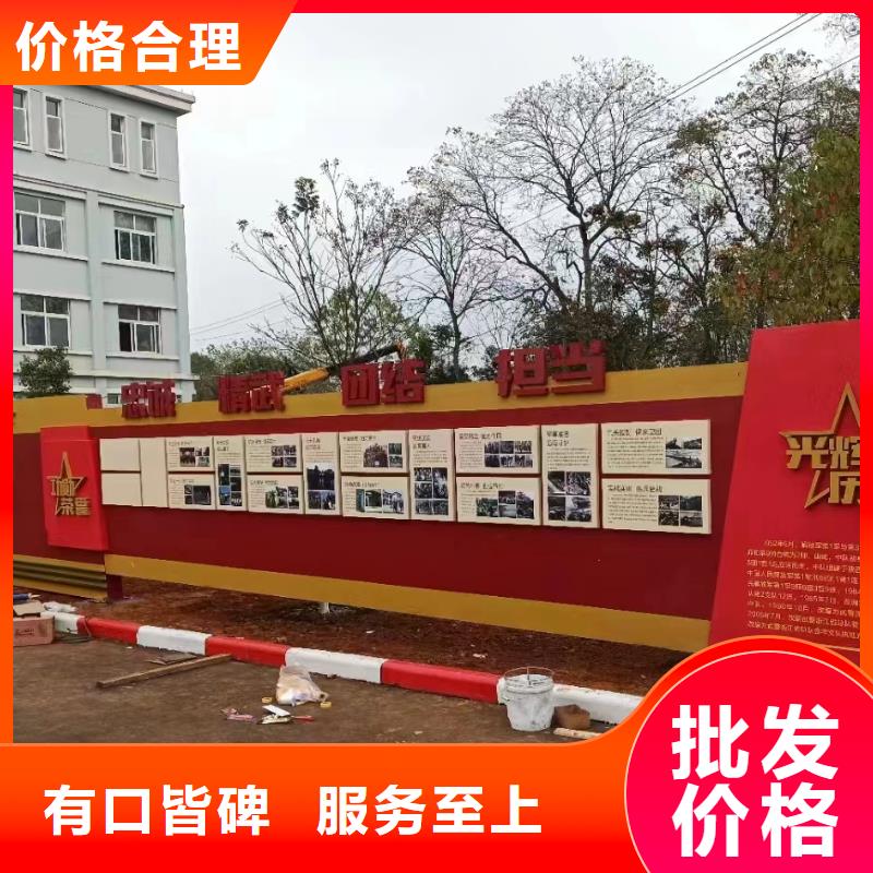 宣傳欄燈箱設(shè)計生產(chǎn)貨源
