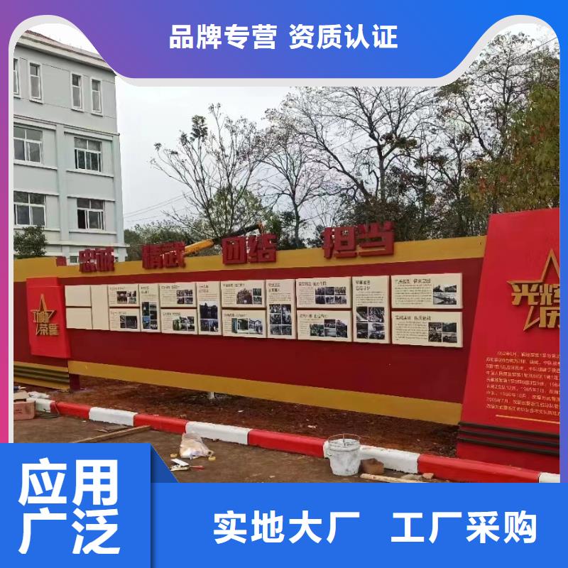 景區(qū)宣傳欄燈箱品質(zhì)放心