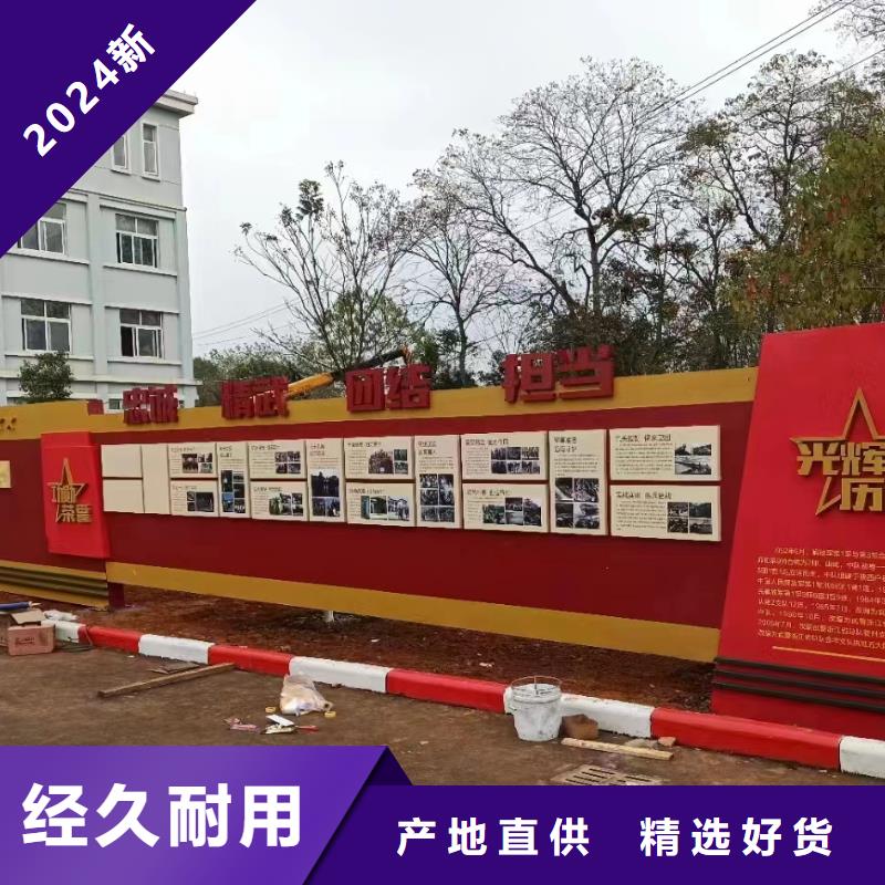 白沙縣社區宣傳欄燈箱價格合理