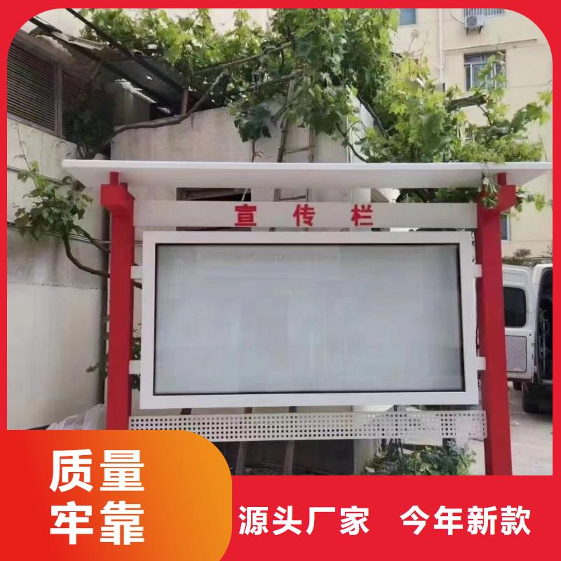 立式滾動宣傳欄燈箱無中間商