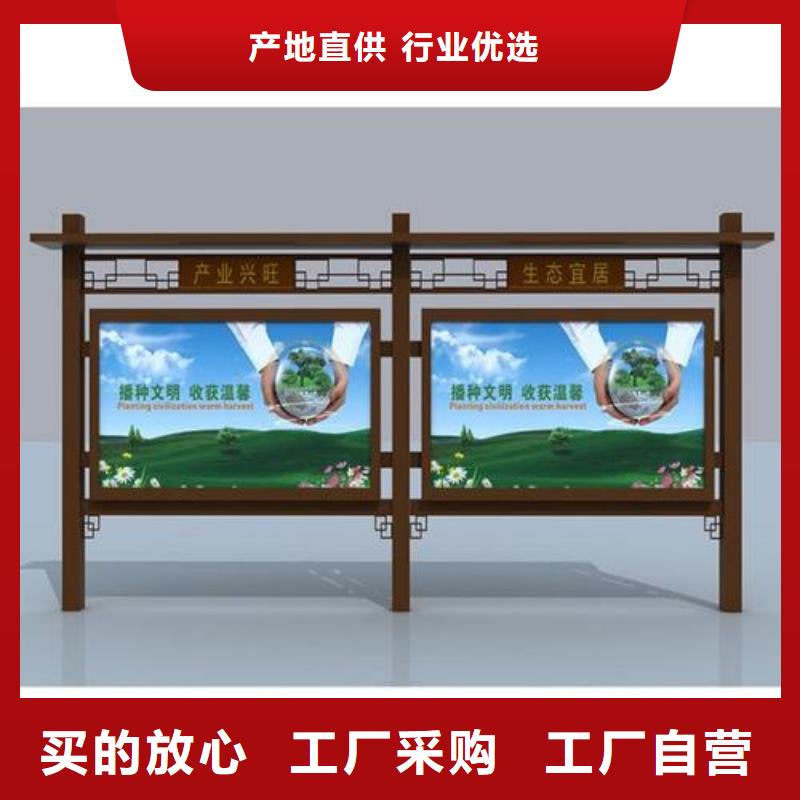部隊(duì)宣傳欄燈箱訂制